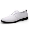 Fashion Casual Leather Oxford Shoes for Men Business Dress Shoes All-Match Comfortable Formal Dress Footwear Male Derby Shoes Sneakers