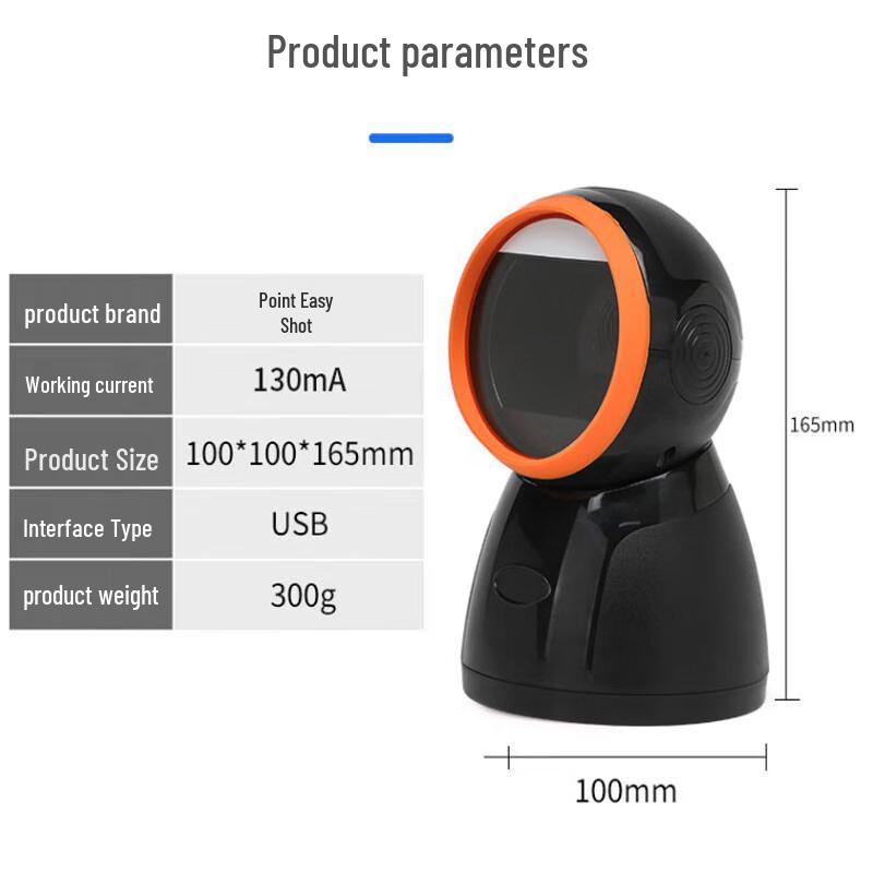 

Dianyipai K16 Desktop Barcode & QR Scanner CN plug (adapter included)