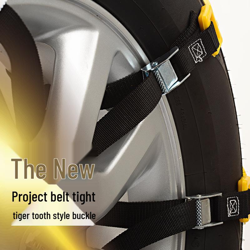 Universal Car Tire Anti-Skid Snow Chains - Beef Tendon Material