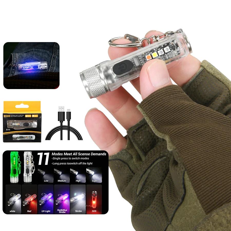 Powerful Mini Keychain Flashlight TYPE-C Fast Charging Multi-function Waterproof Fluorescent Magnetic Warning Camping Flashlight