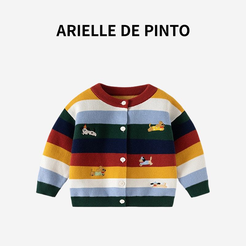 French Arielle De Pinto Gradient Color-Blocked Striped Knitted Sweater Cardigan Boys  Sweater Thickened Jacket Color 80