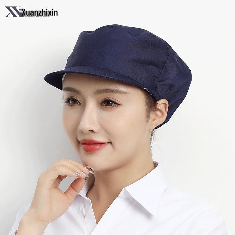 Adjustable Workshop Work Net Cap Adjustable
