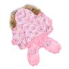 Winter Pet Hoodie   Cute Soft Comfortable Loose Multipurpose Dog Winter Clothes for Indoor and Outdoor