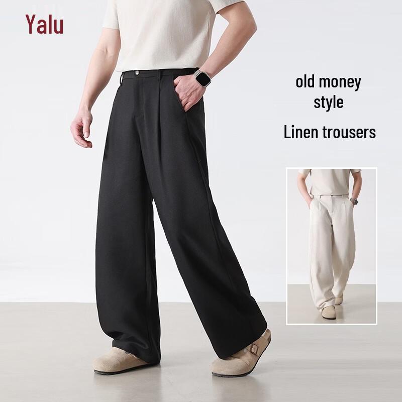 Yalu Men s Lightweight Ice Silk Blend Casual Business Straight-Leg Trousers 3XL