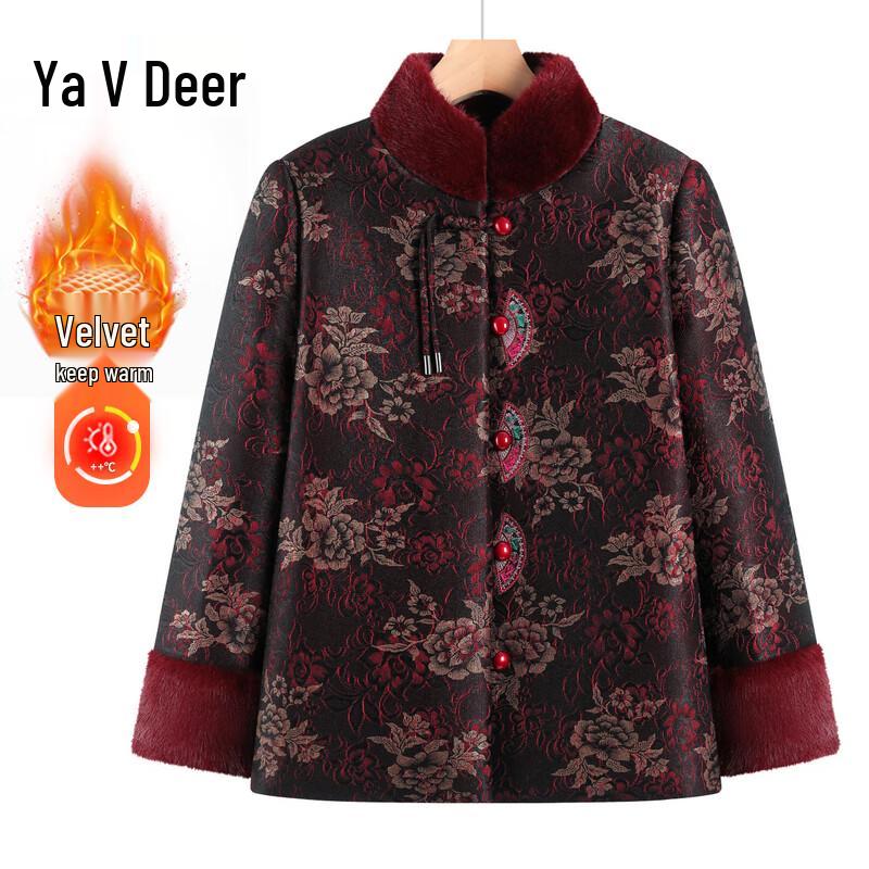 Yalu Mid-Aged & Elderly Women s Winter Padded Coat 5XL