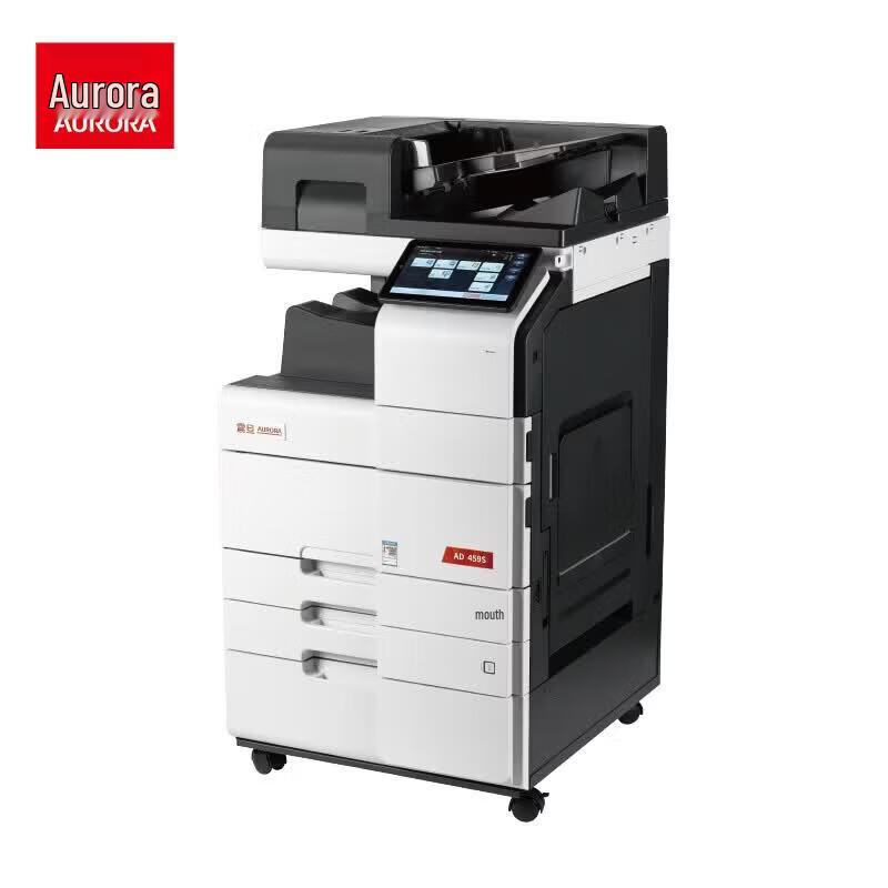 Aurora AD369s A3/A4 Monochrome Laser Multifunction Printer CN plug (adapter included)