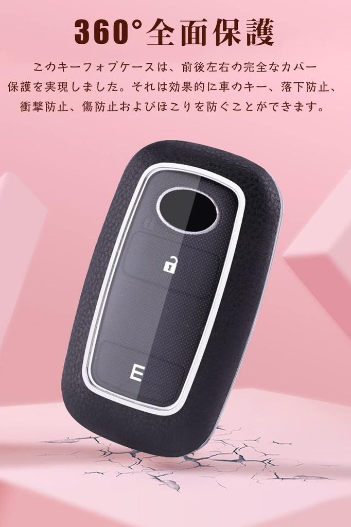Schlüsseletui für Toyota Daihatsu Smart Key Etui Schlüsselhülle PC-Material Toyota Daihatsu