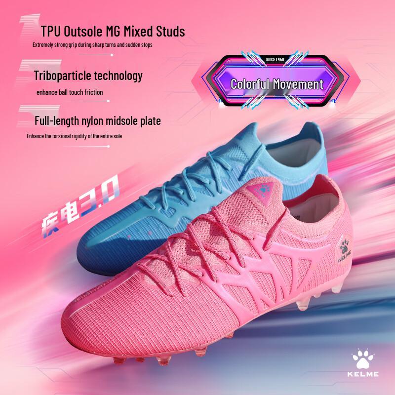 

Kelme Men s Speed 3.0 MG Football Boots US 8.5