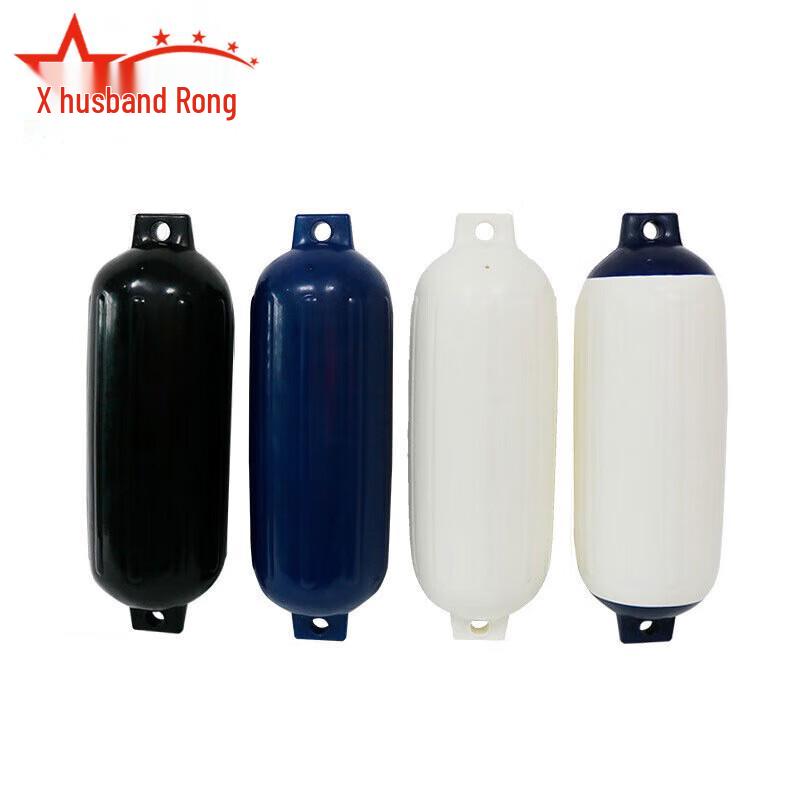 Marine PVC Inflatable Boat Fender