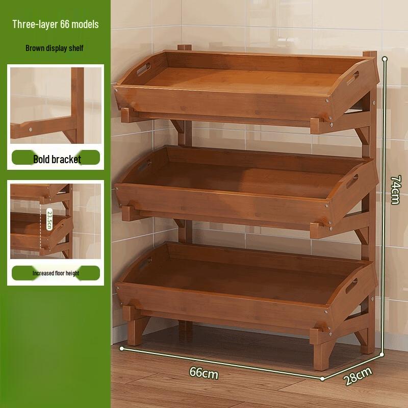 Miling Bamboo Kitchen Storage Rack