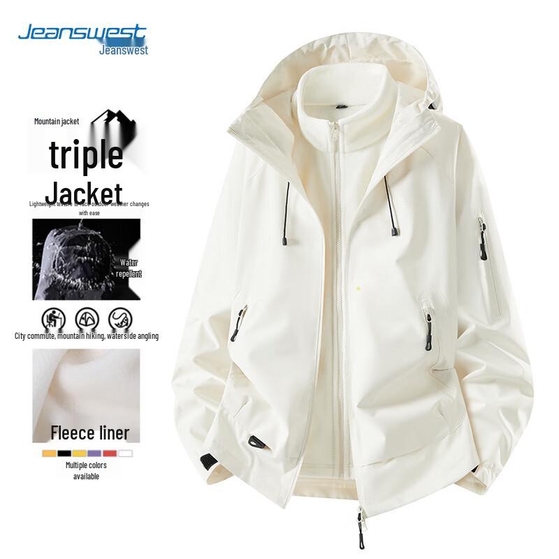 Jeanswest Unisex 3-in-1 Outdoor Windbreaker Jacket