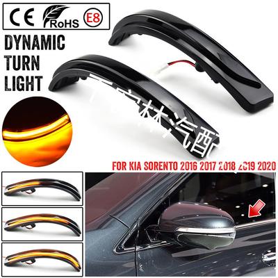 Illuminazione per esterni – Frecce direzionali auto