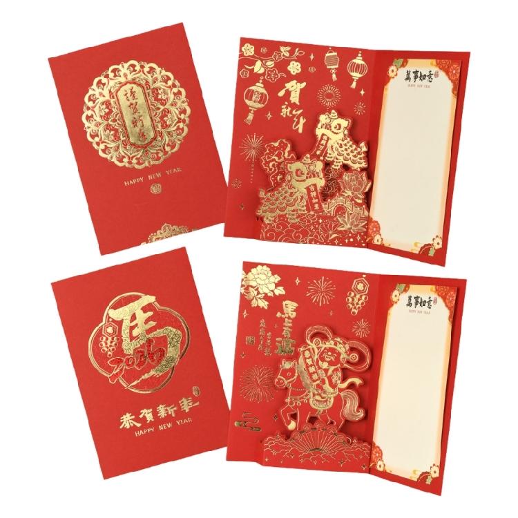 Spring Festival 3D Greeting Card Chinese Cultural Design With Popup Artwork Home Celebration Decoration Papercraft
