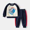 Shark Spring and Autumn Boys and Girls Letter Sweater Suit