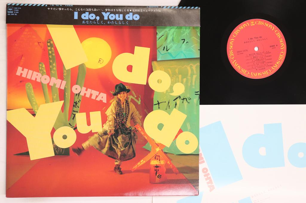 LP Record HIROMI OTA - I Do You Do 28AH1578 CBS SONY 1983 Japan Obi Japanese Pop/Rock Used