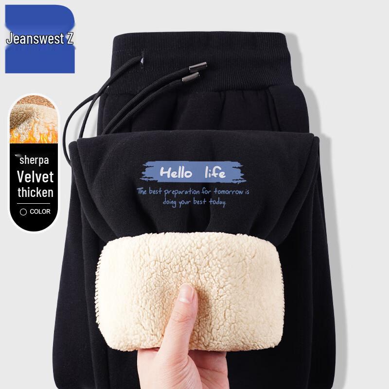 

Jeanswest Men s Thick Lamb Wool Lined Jogger Pants ANJ61 3XL