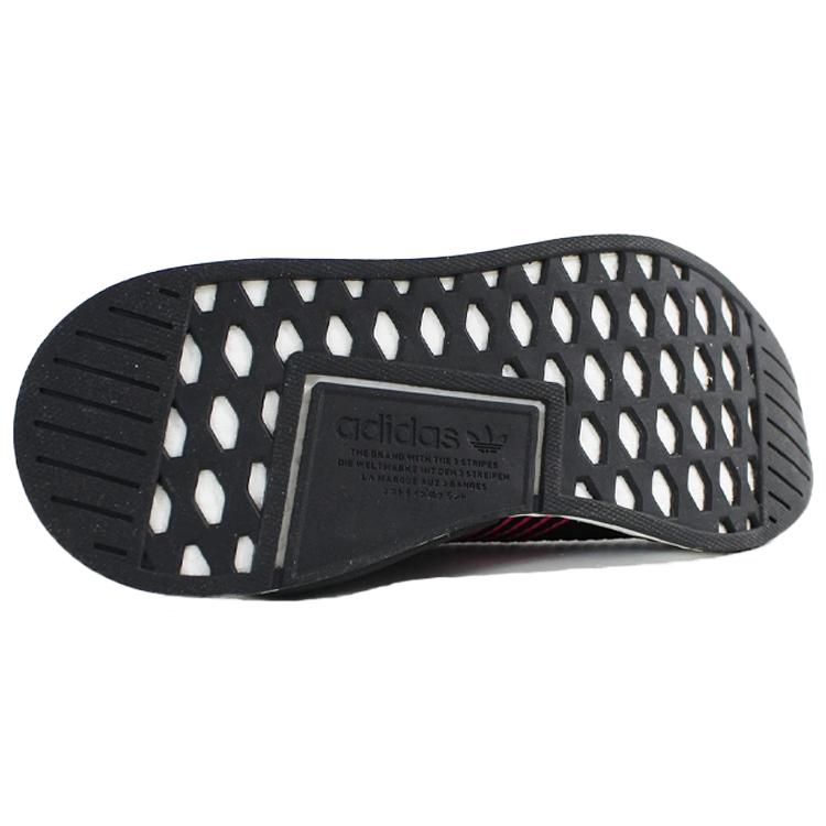 Adidas NMD_CS2 Primeknit 'Shock Pink' BA7188