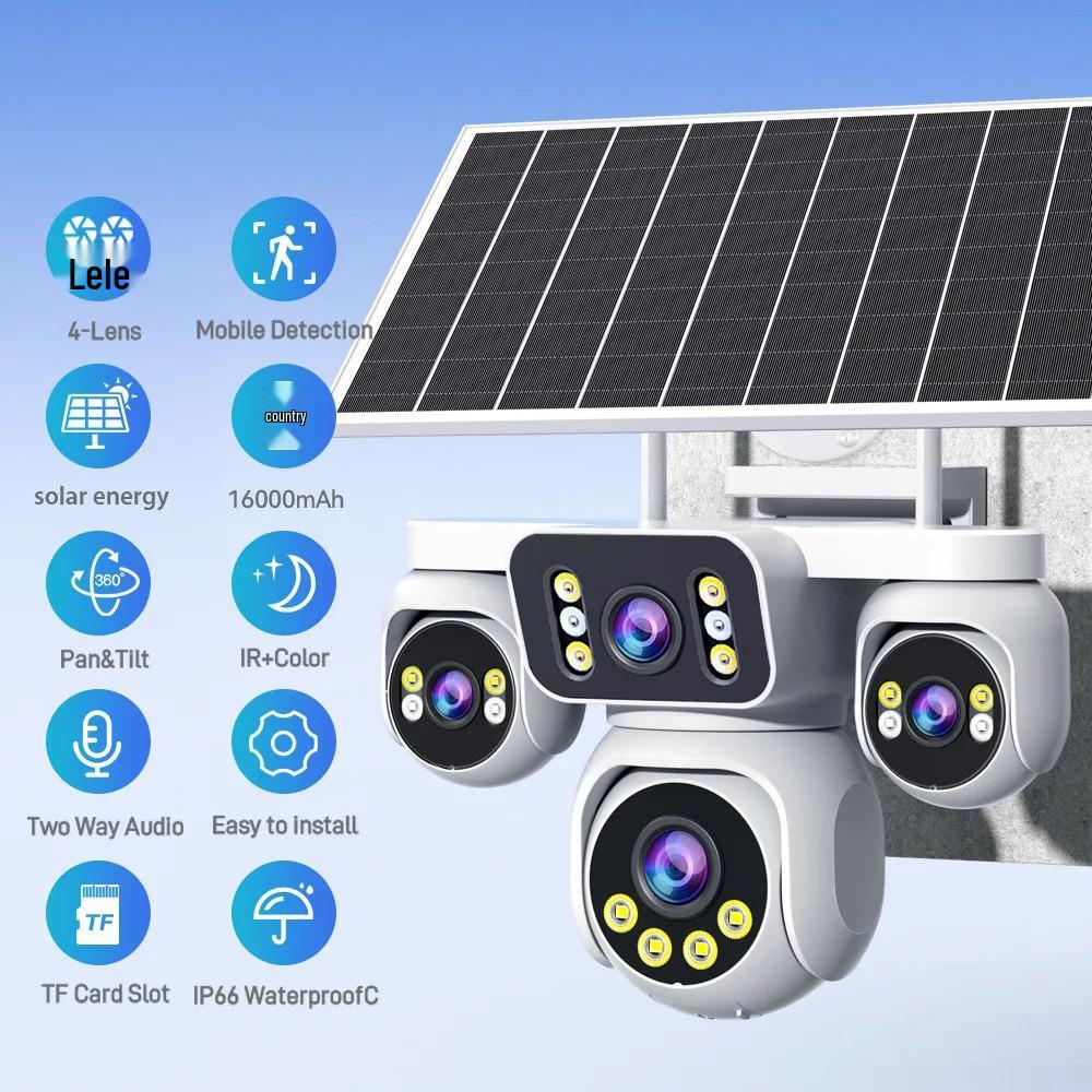 

Ruibo Shi Hieasy4 AOV Solar HD Night Vision PTZ Camera