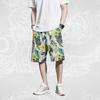 Fashion Versatile Sports Shorts Men'S Summer Sports Shorts Leaf Printed Five-Point Pants Casual Pants Teen
