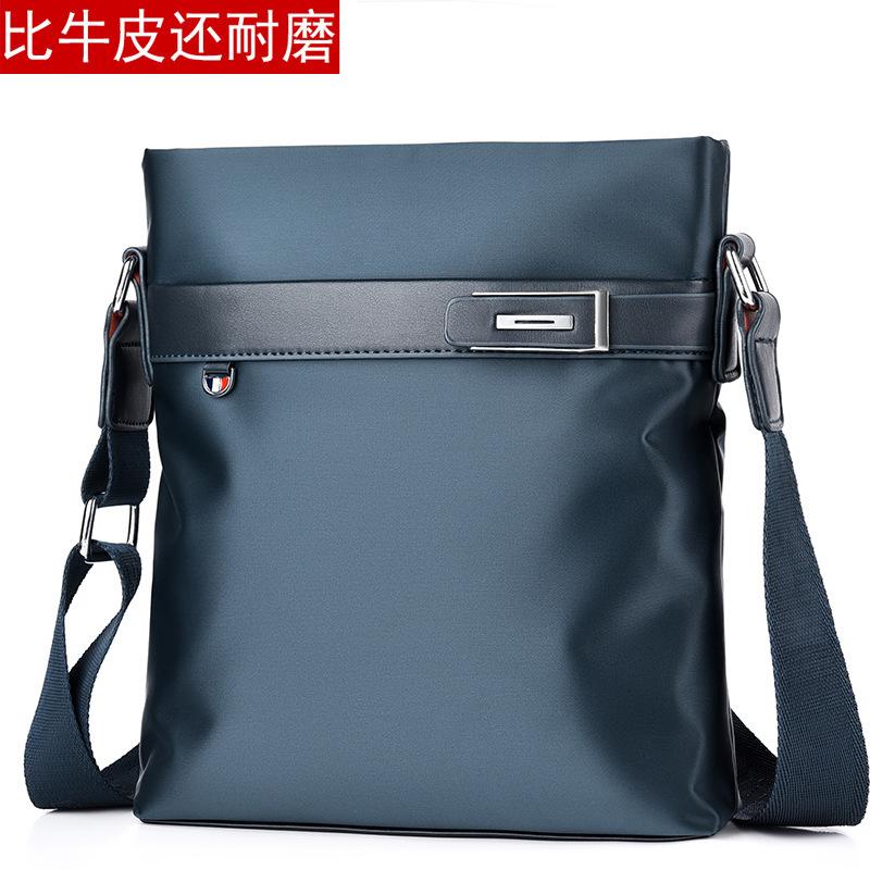 

xford spinning men s bag shoulder bag casual messenger bag fashion men s bag canvas cross bag trendy men s vertical small backpack синий
