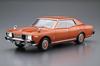 Aoshima Bunka Kyozai Die Modellauto-Serie Nissan P332 4HT2800 Brougham Plastikmodellauto 1/24 Nr. 53 Cedric/Gloria '78 (Automobil)