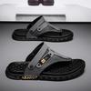 Herresko – Sandaler
