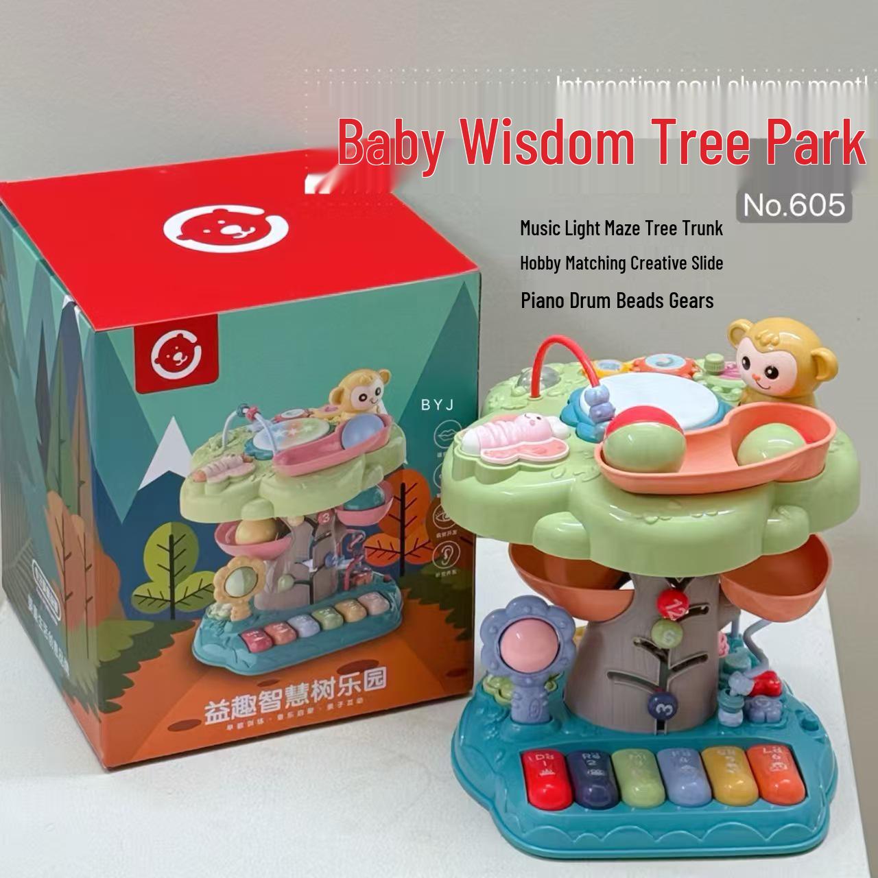Multi-Function Smart Tree Baby Drum & Bead Maze Educational Toy for Infants & Toddlers