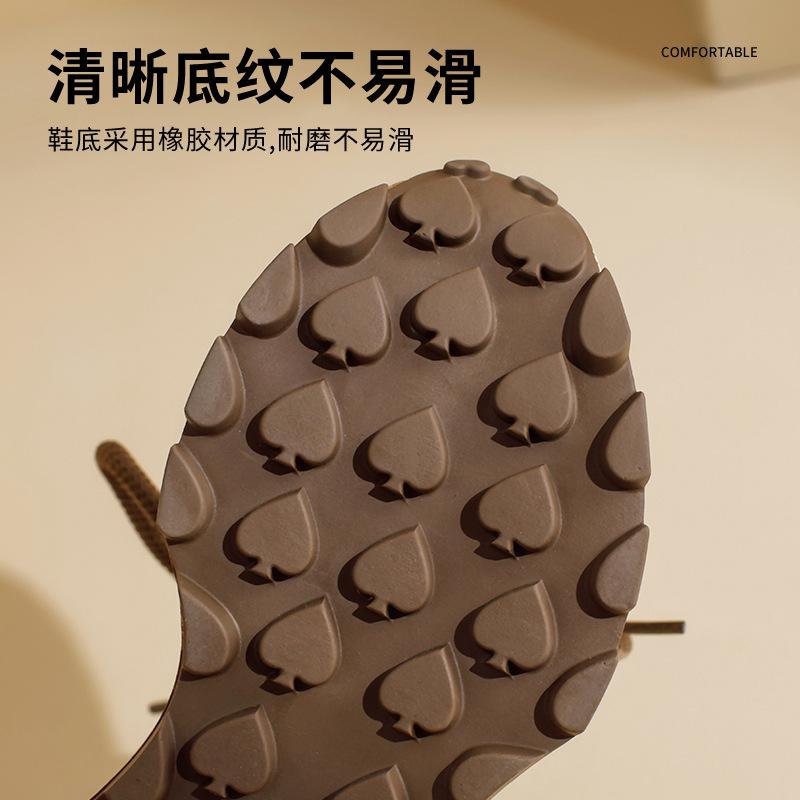Augustine Daddy Shoes Women's 2025 Spring New Retro Maillard Casual Sneakers Small Waist Forrest Gump Shoes