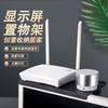 Adjustable TV Top Shelf Computer Monitor Desktop Screen Top Storage Rack TV Box Router Shelf Rack Router Storage Box Home Tools