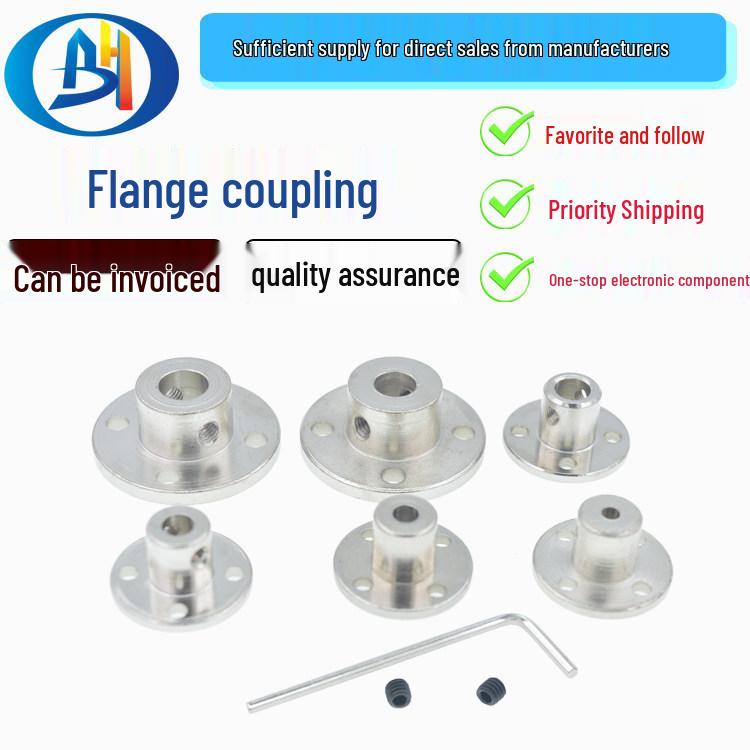 Rigid Flange Coupling Disc Shaft Support 3-12mm