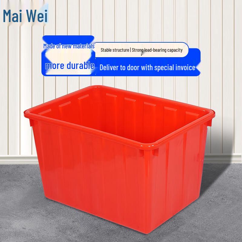 Maiwei 140L Industrial Plastic Storage Tank