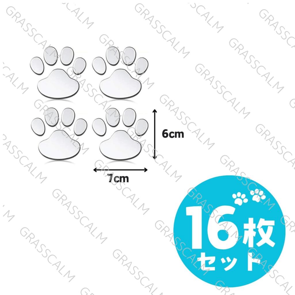 GRASSCALM Klistermärken, Tassklistermärken, Set med 16, 3D 3D Bil, Hund, Katt, Dekal, Repa,