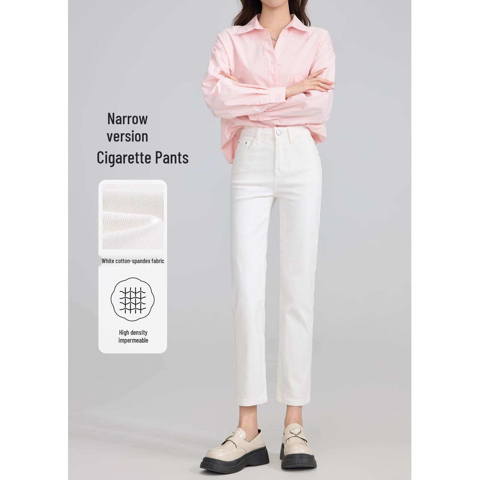 

Женские белые джинсы-сигареты облегающего кроя с высокой посадкой - Коллекция Весна 2025 31 (136-145 lbs)