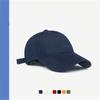 Summer Solid Color Japanese Baseball Hat Men and Women Black Korean Style Soft Top Baseball Hat Trend