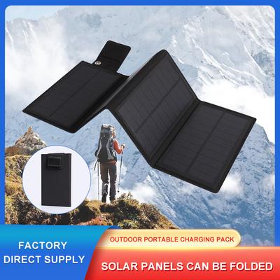Dual USB Solar Panel 18-28W High Power High Quality Waterproof Foldable Outdoor Cells Battery Charger for Mobile Phone Travel