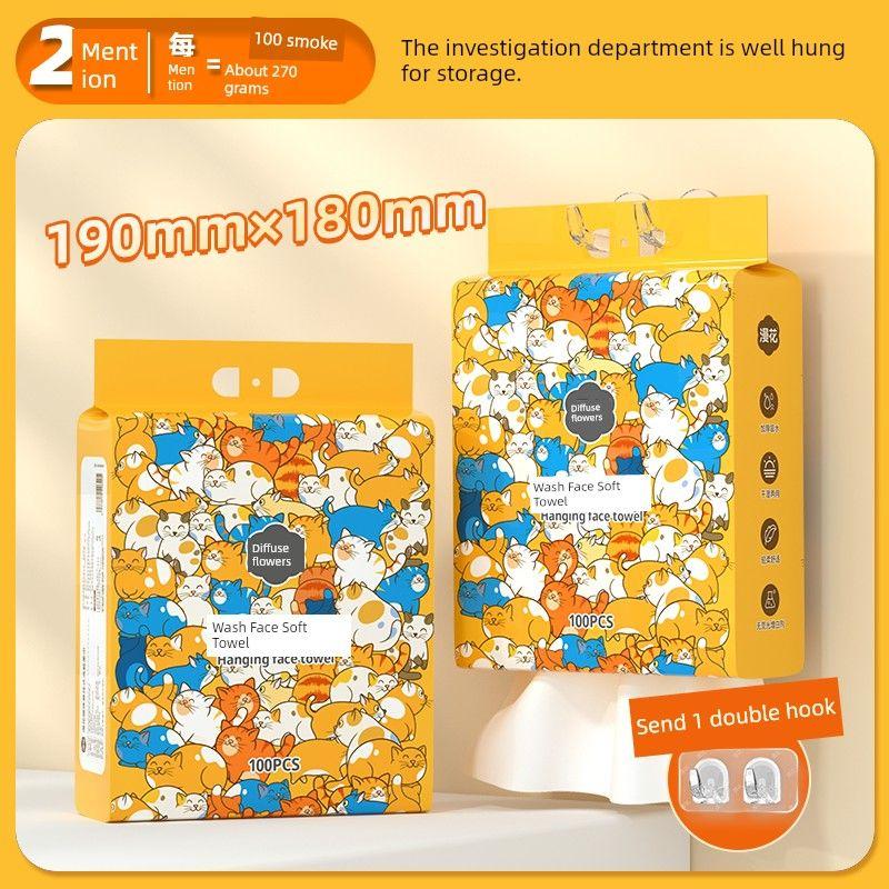 Manhua Disposable Pure Cotton Wall-Mounted Face Cleansing Face Washing Towel 2 Packs [Classic Value Pack] 200 Tissues Total