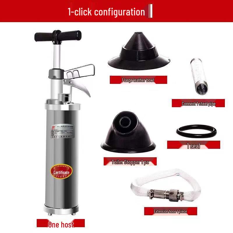 ZT GQ-4 High-Pressure Drain & Toilet Unblocker
