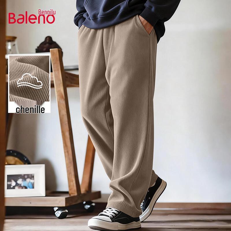 Baleno Men's Chenille Straight-Leg Casual Pants