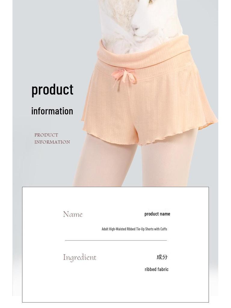 Women's High Waist Dance Shorts - 2025 New Style, Elastic Black Slimming Practice Pants