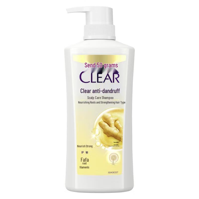 Clear Anti-Dandruff Scalp Care Shampoo