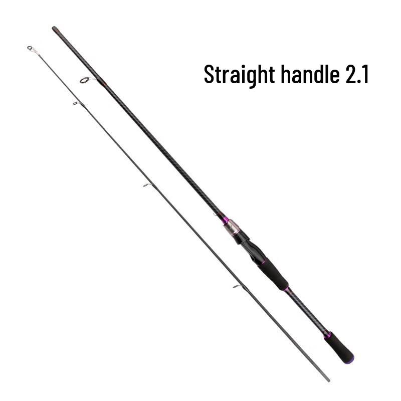 iosn Sea Fishing Lure Rod 2.1m