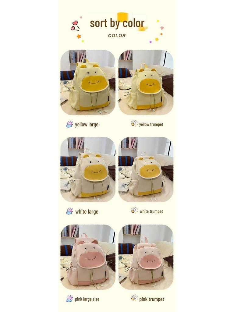 2025 New Cute Cartoon Schoolbag: Large Capacity Casual Backpack for Kindergarten & Elementary Girls