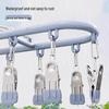 Stainless Steel Multifunctional Sock and Underwear Drying Rack with Windproof Clips