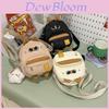 Children Cute Nylon Shoulder Bag With Zipper Pocket For Girls Outings