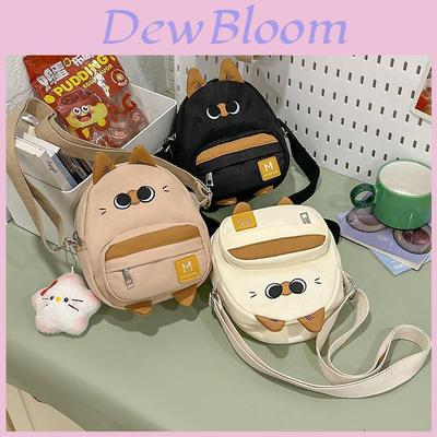 Torby damskie – Torebki crossbody