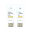 UV Sun Pro 365 Daily Cover 70ml X 2 Hypoallergenic Tone-Up Sun Cream