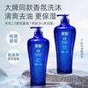Cai Le Moisturizing Perfume Shower Gel (2x750ml)