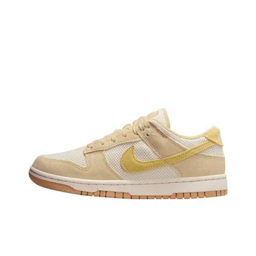 Nike Dunk Anti Slip Wear Resistant Low HJ5864-700