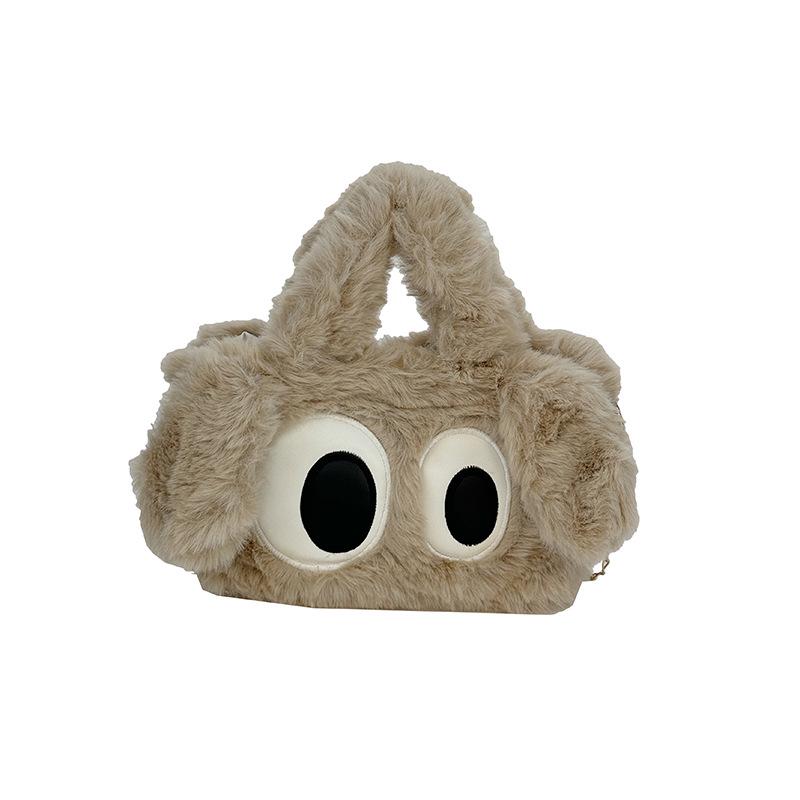 Плюшевая пушистая зимняя сумочка с большими глазами - Милая мультяшная сумка через плечо на цепочке