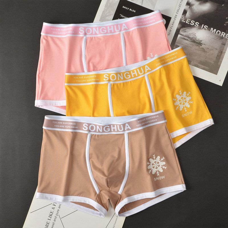 

Мужские трусы, 3 шт., дышащие мужские шорты, U-образная выпуклая сумка, большие размеры, однотонные, высокоэластичные мужские трусы-боксеры, нейлоновые трусы Homme XL